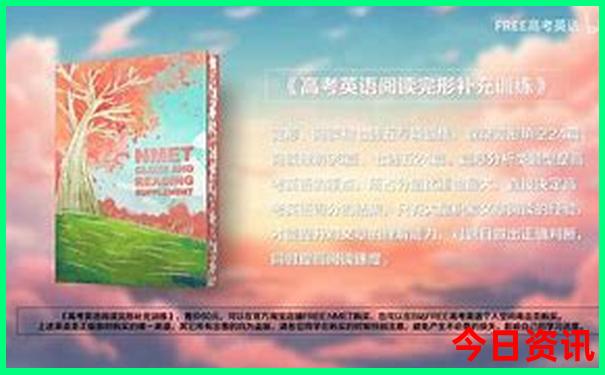 北方沿海城市旅游哪个最好