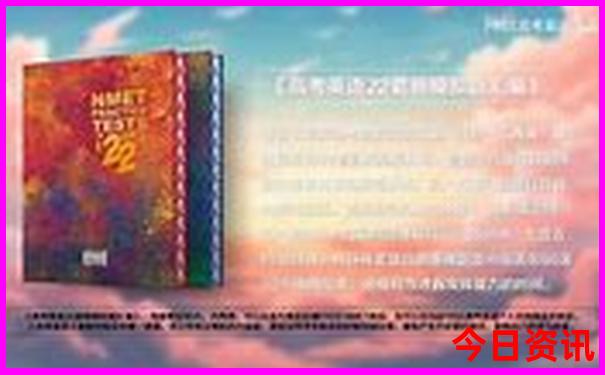 中国十大最美城市
