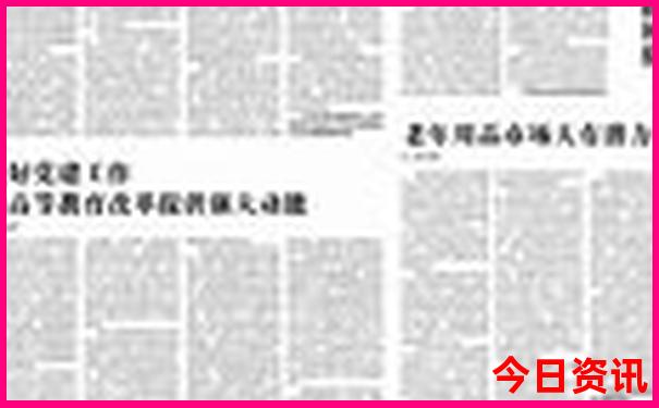 泸沽湖必去景点有哪些