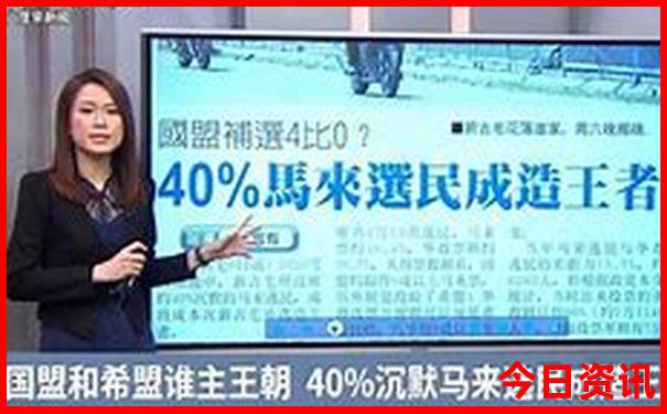 北京七日游攻略自由行带小孩